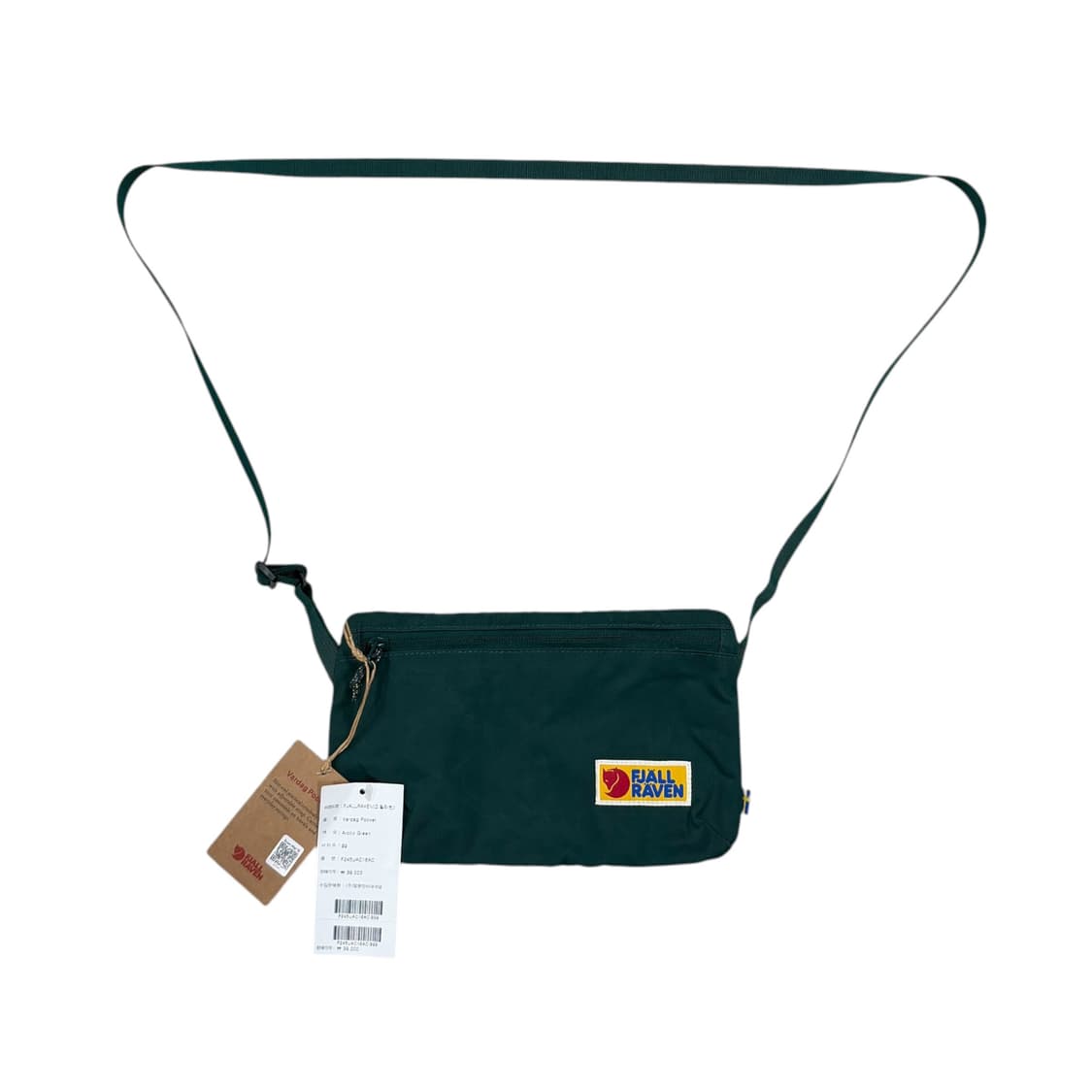 피엘라벤 바르닥 포켓 크로스백 가방 그린 상품이미지1