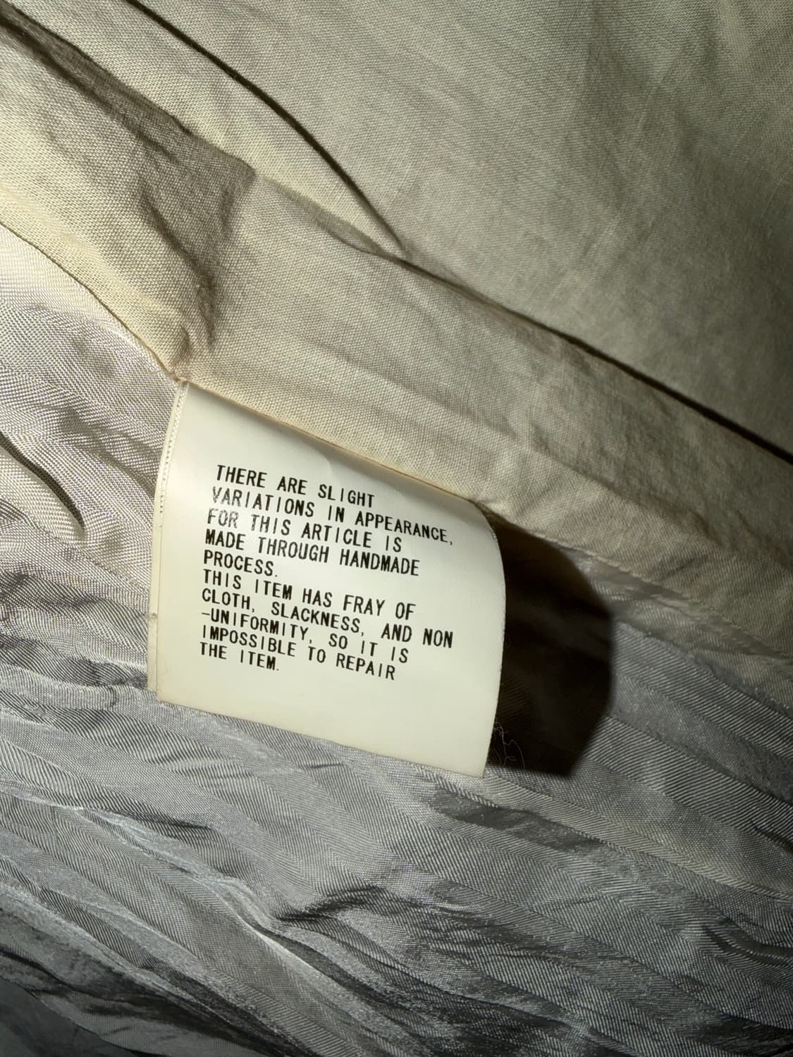 언더커버 2004AW but beautiful...봉제인형 테일러드 자켓 상품이미지10