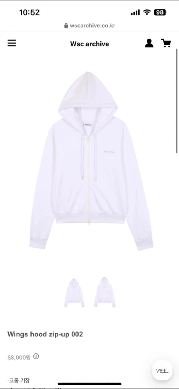 wsc Wings hood zip-up 002 상품이미지1