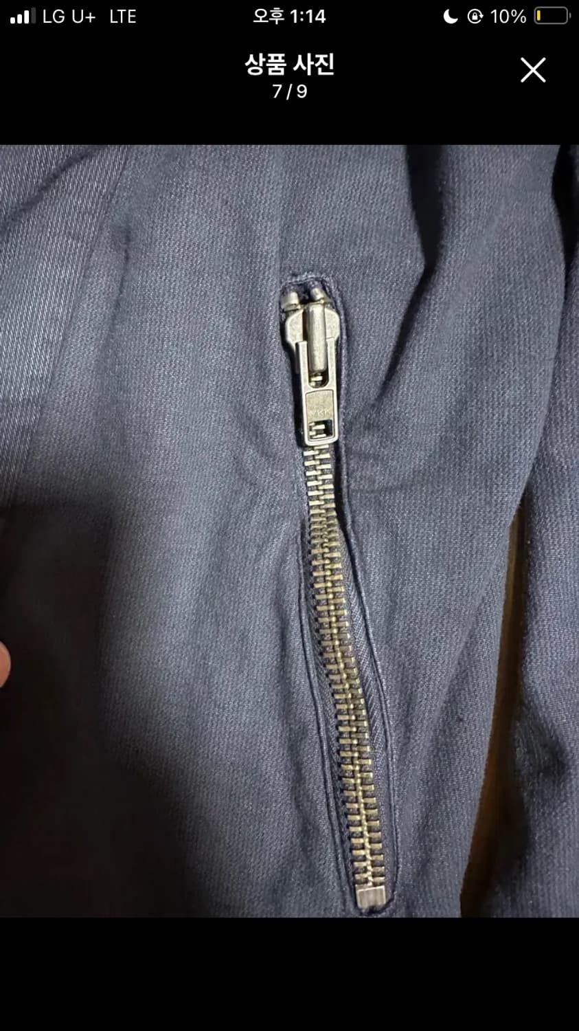 디젤 블랙골드 워싱 면 자켓 상품이미지7