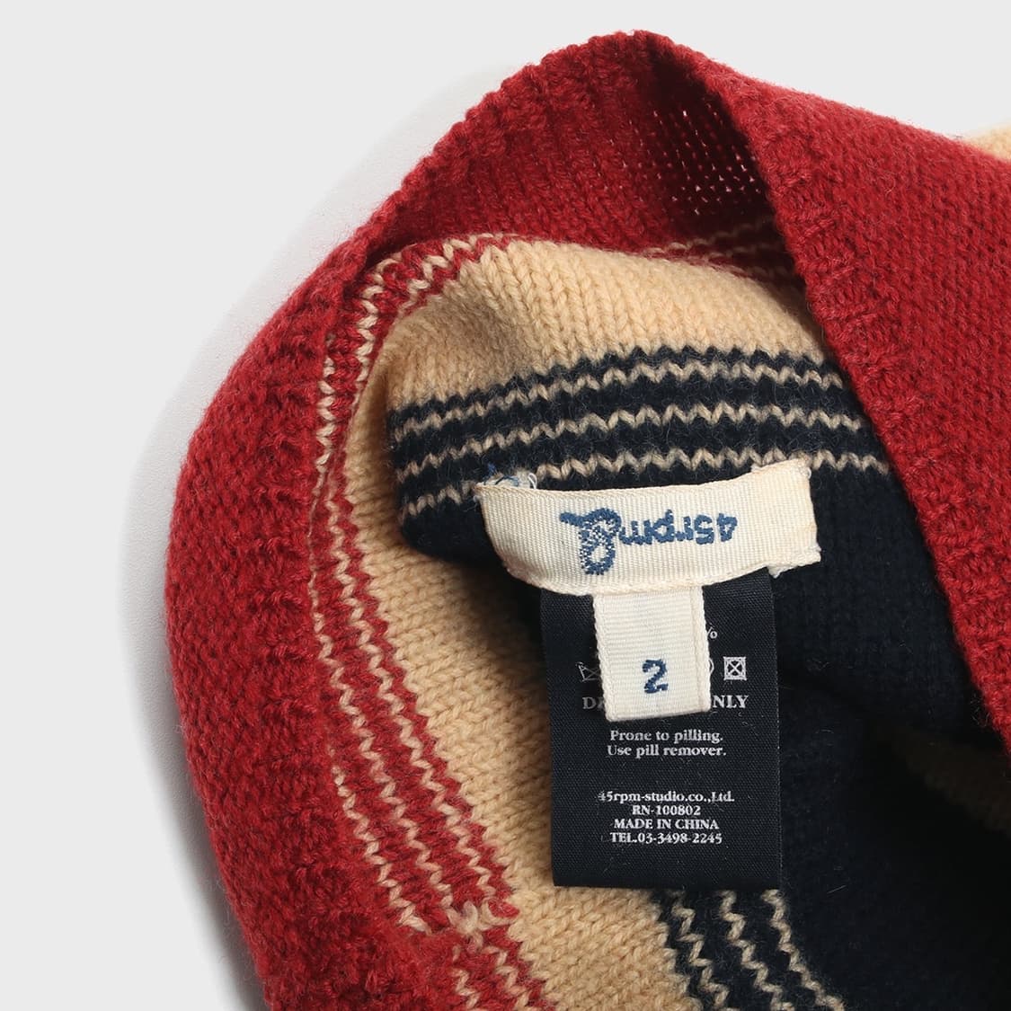 45R 상품이미지4