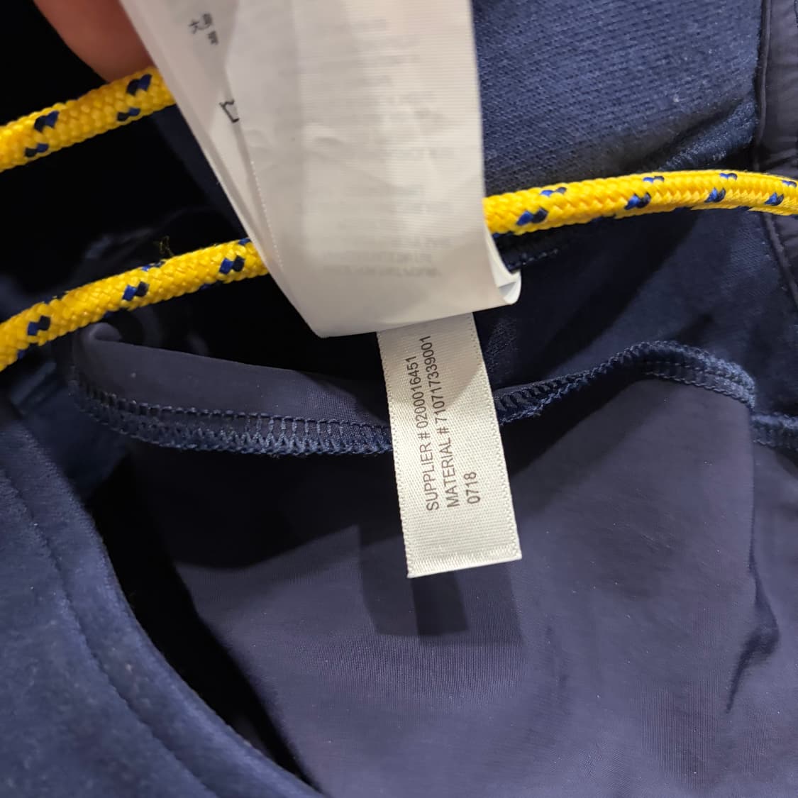 [S] 폴로 하이테크 네이비 조거 트레이닝 팬츠 D561 상품이미지8