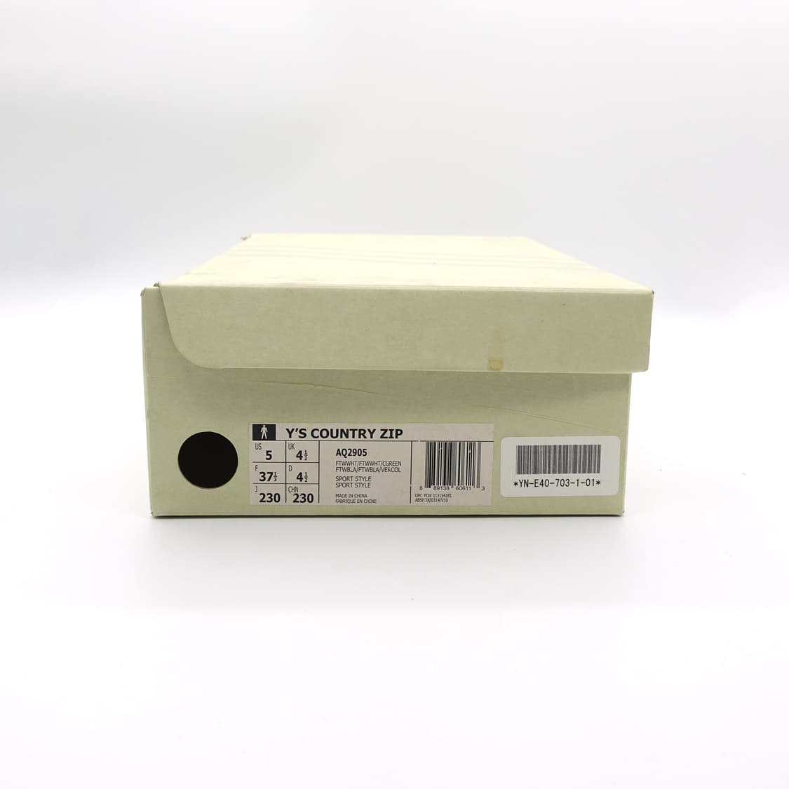 [230]Y's 요지야마모토 x 아디다스 컨트리 zip  상품이미지2