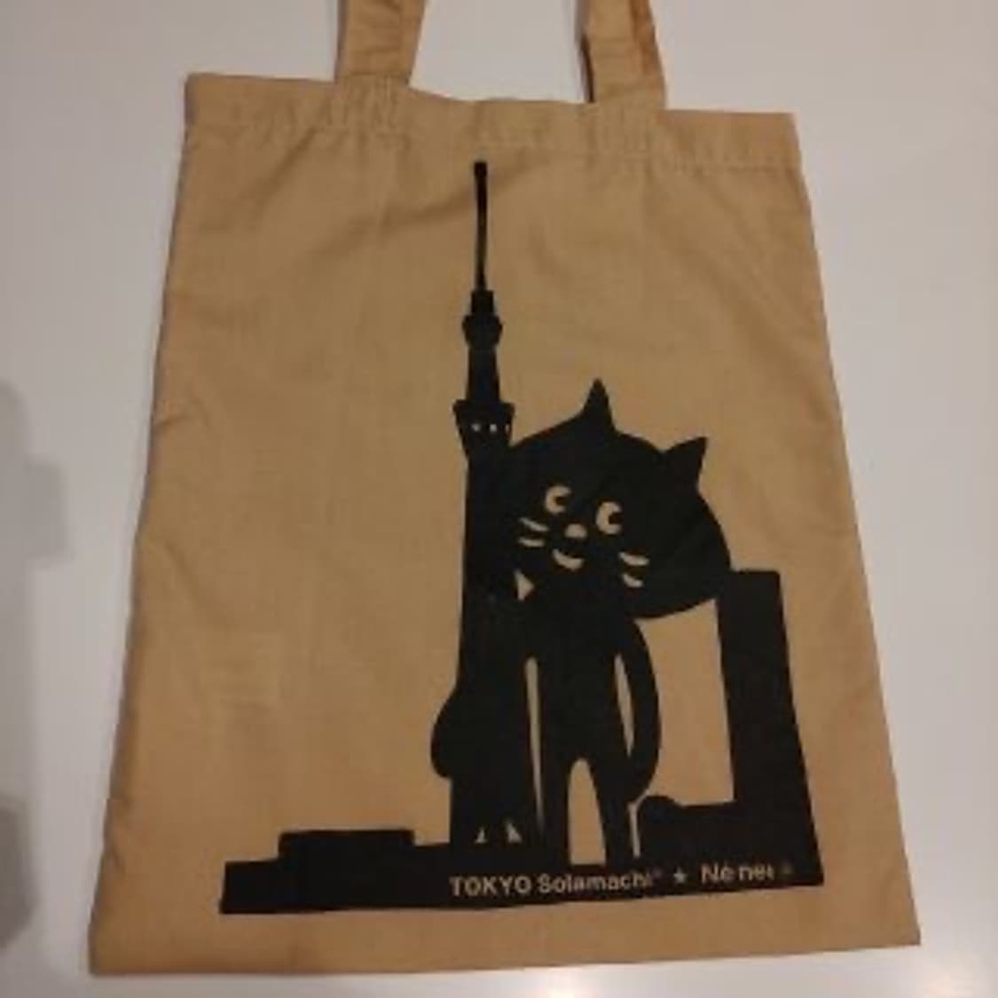 네넷 냐 에코백 상품이미지2