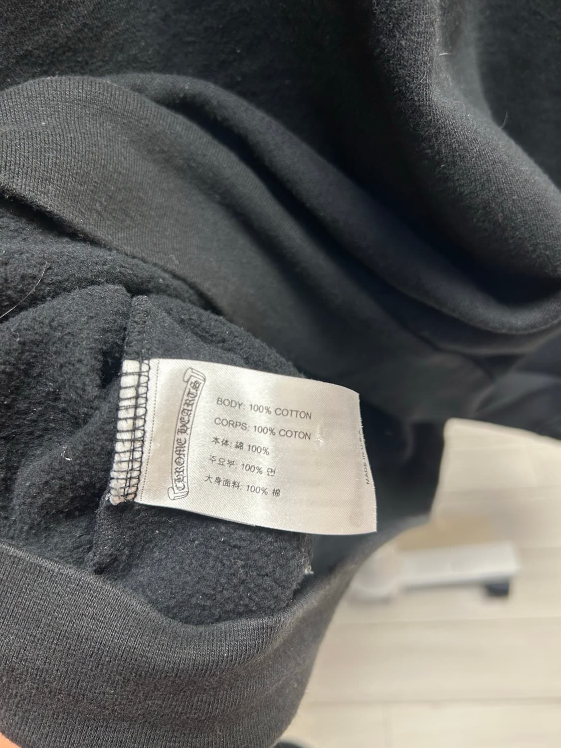 크롬하츠 맨투맨 상품이미지5