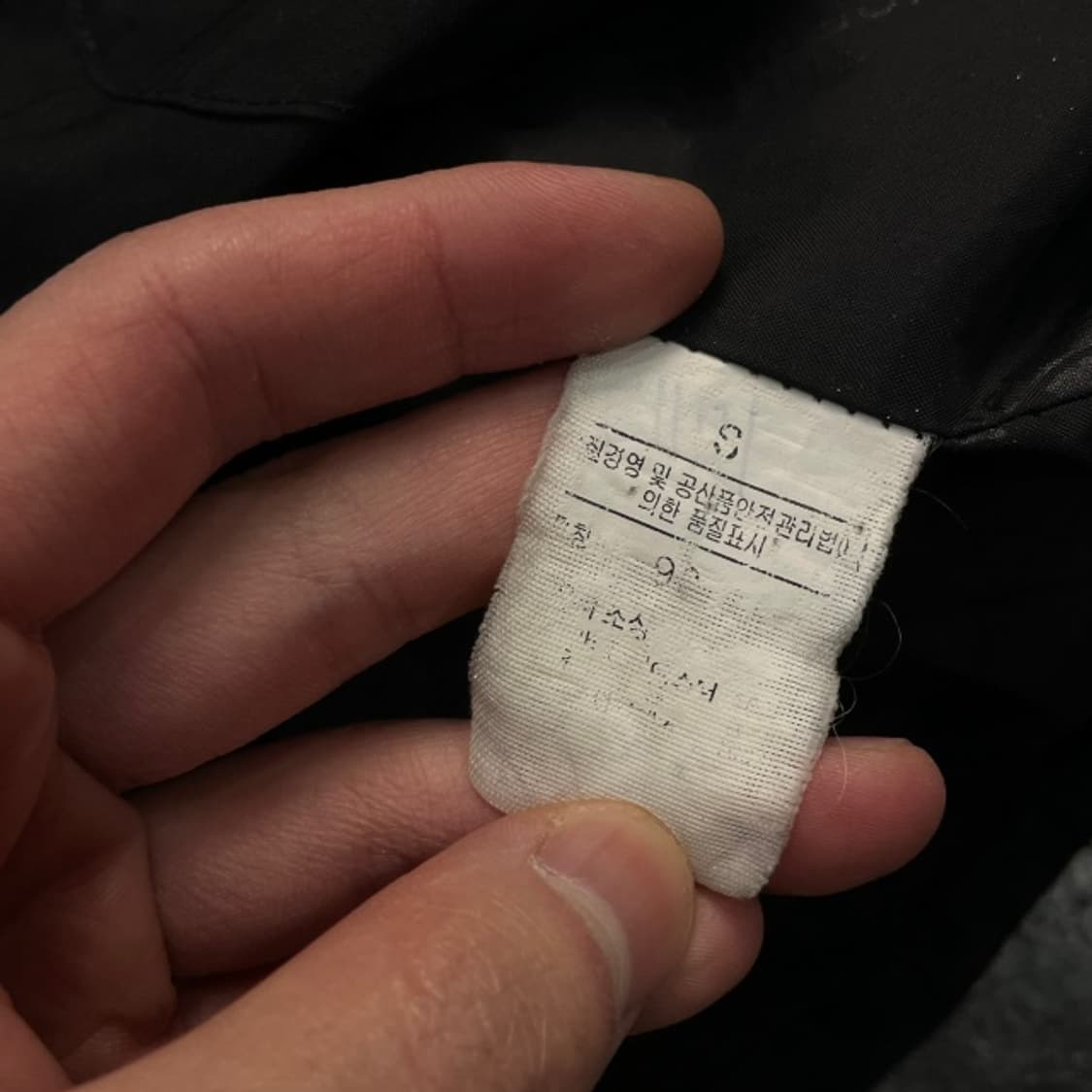 100 노스페이스 고어텍스 바람막이  상품이미지5