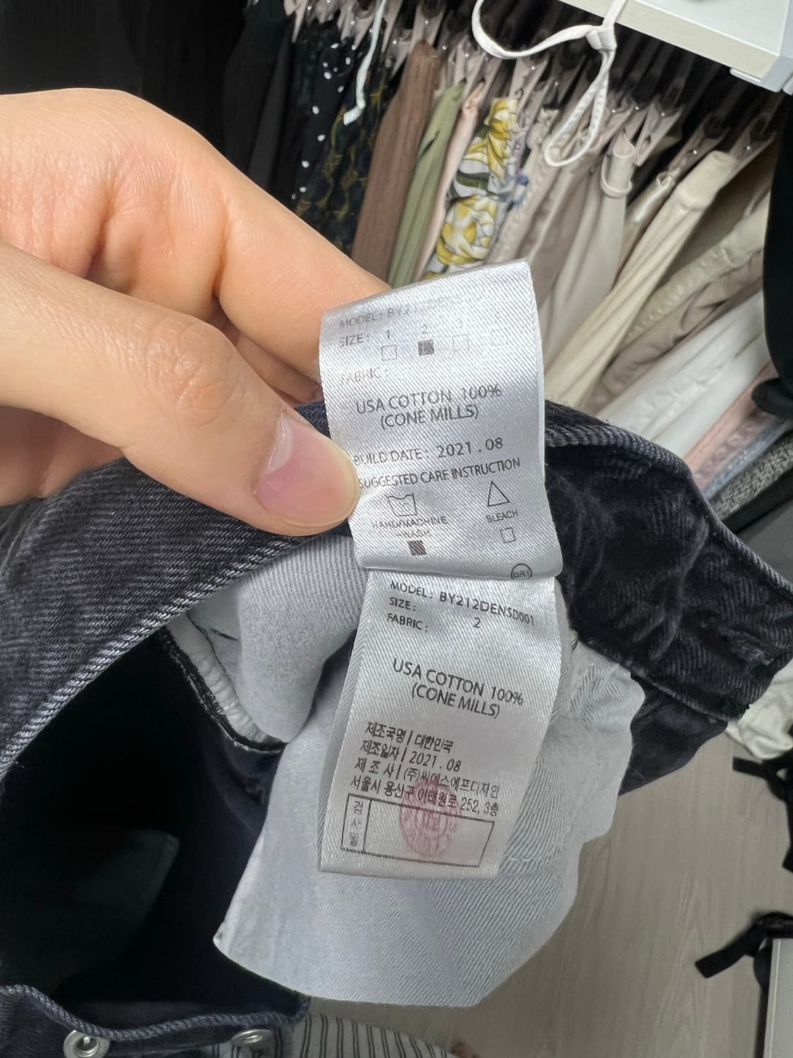 브라운야드 레귤러데님 흑청 2(현 4사이즈) 상품이미지4