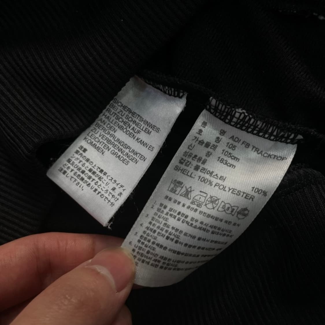 100 아디다스 파이어버드 져지  상품이미지4