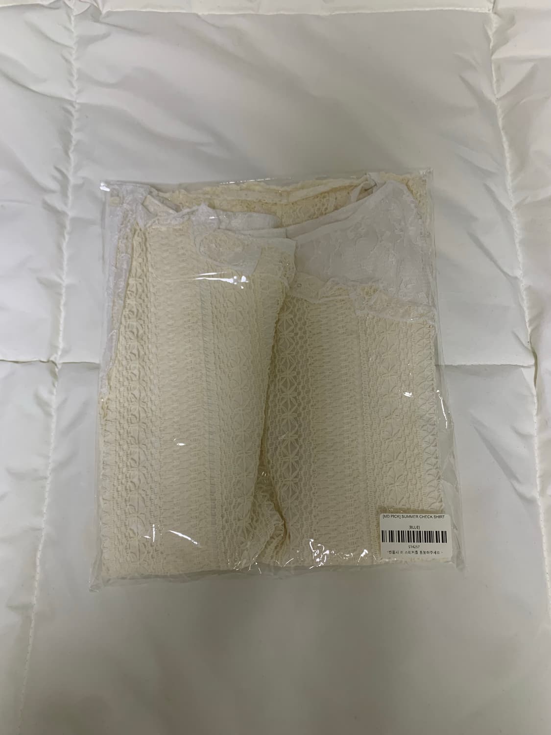 새상품) 그린씨 페어리 레이스 셔링 원피스 상품이미지3