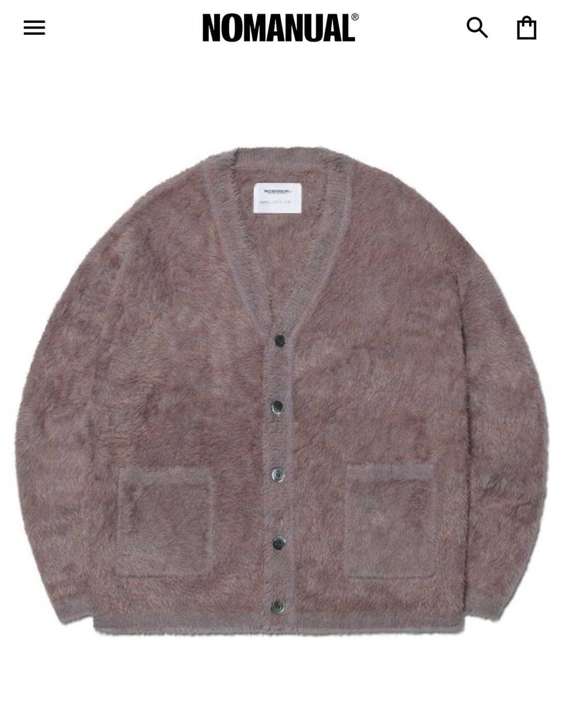 노매뉴얼 헤어리 소프트 가디건 상품이미지1