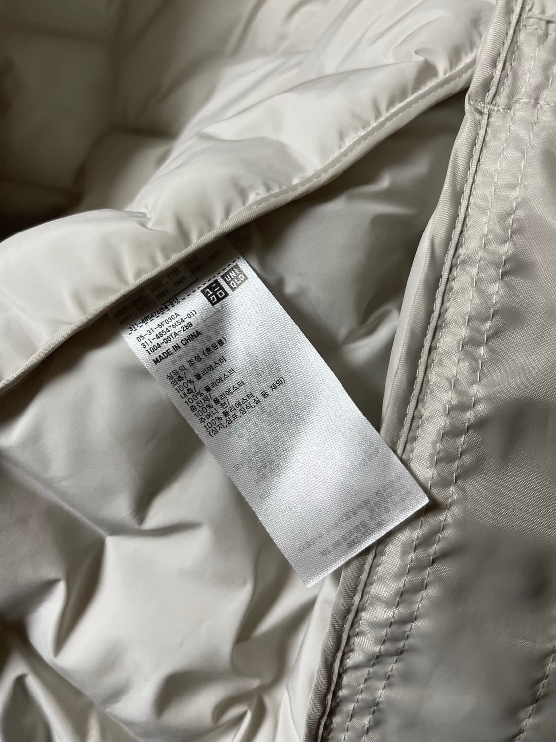 유니클로 puftech 자켓 L 상품이미지7