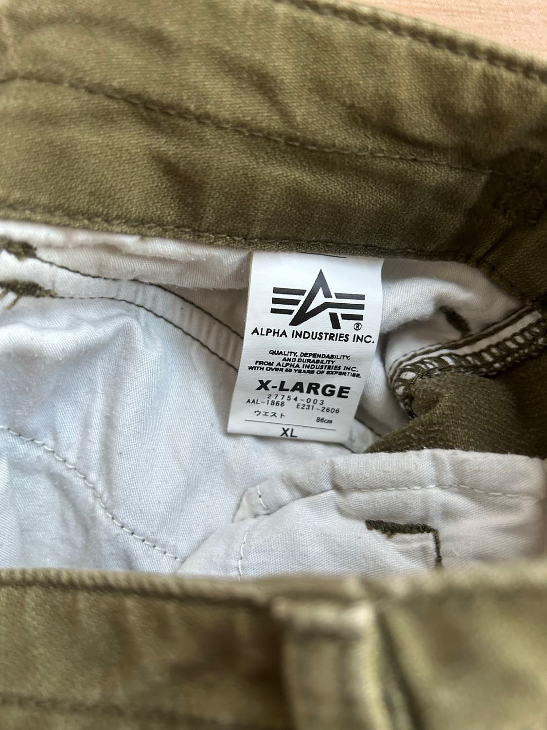 알파인더스트리 M65팬츠  상품이미지8