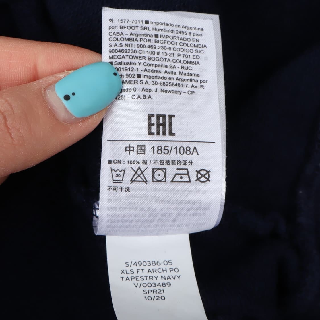 갭 아치 로고 네이비 후드티 상품이미지10