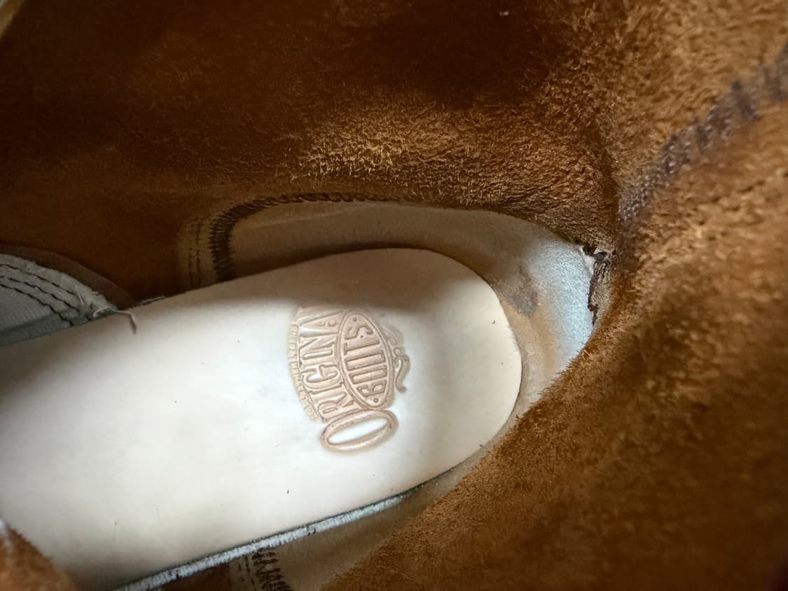 인디아나존스 어드벤처 부츠 280 상품이미지8