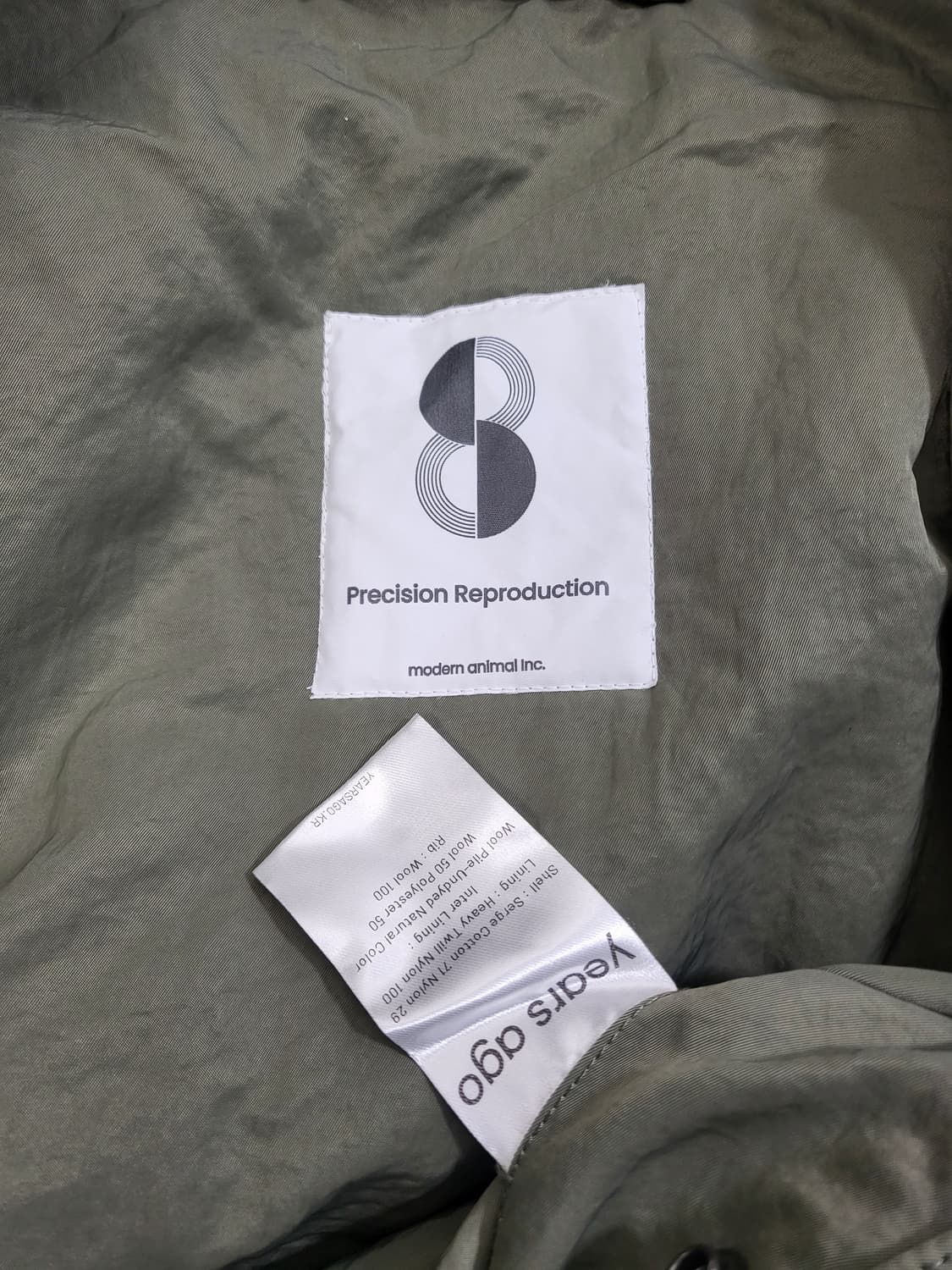 빈티지 MA-1 항공 점퍼/#2543 상품이미지5