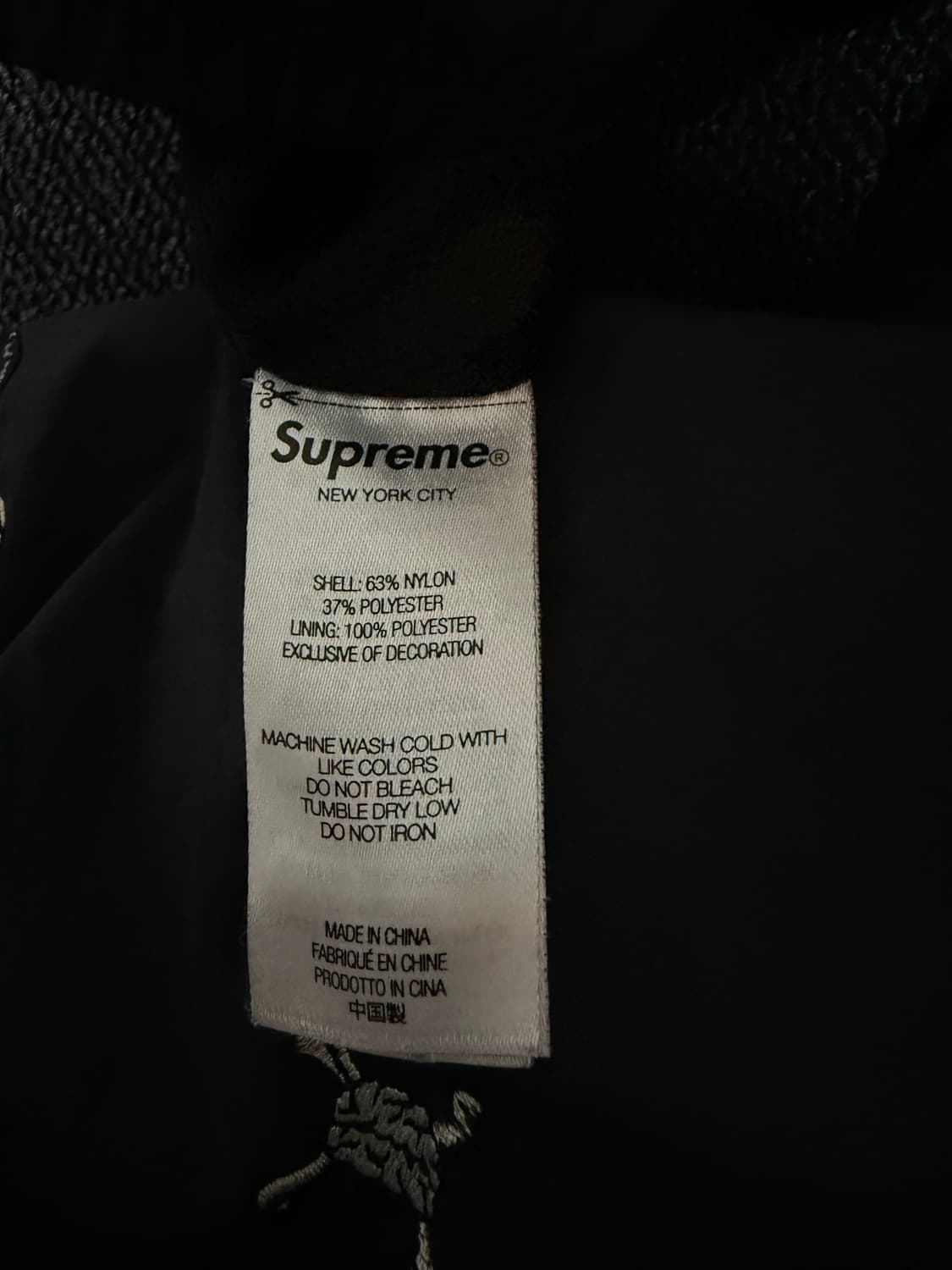 언더커버 슈프림 블랙 트랙 팬츠 상품이미지7