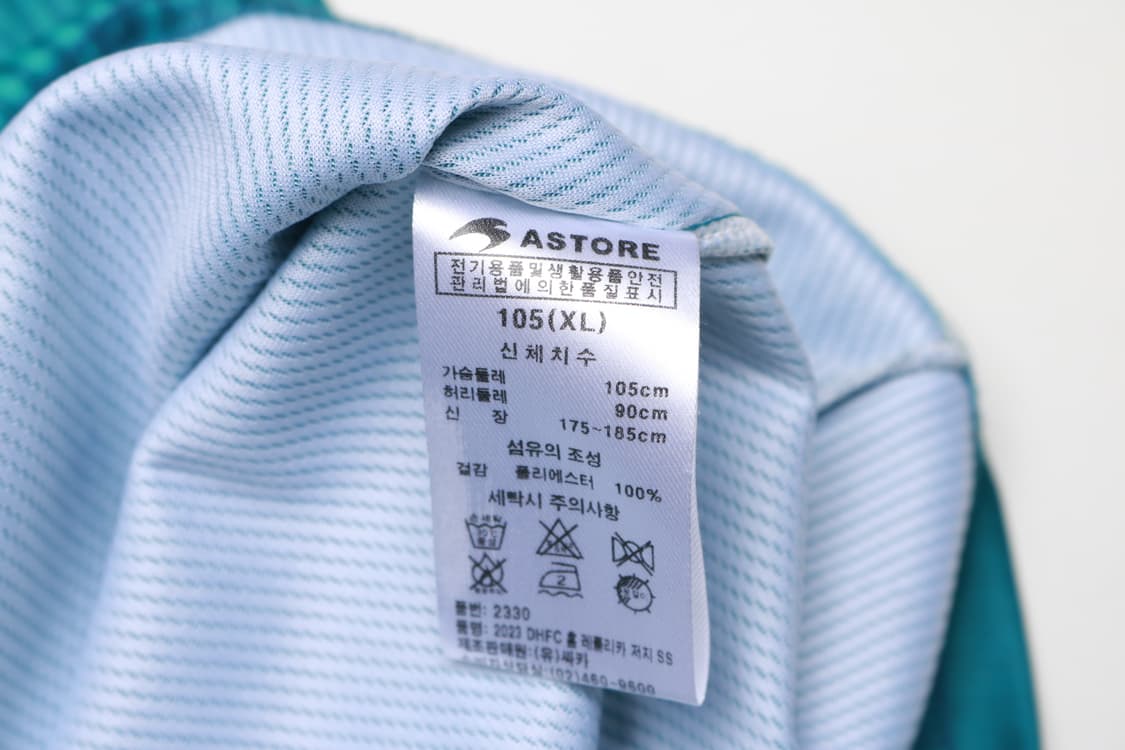 [XL] 아스토레 2023 대전하나시티즌 이진현 유니폼 상품이미지4