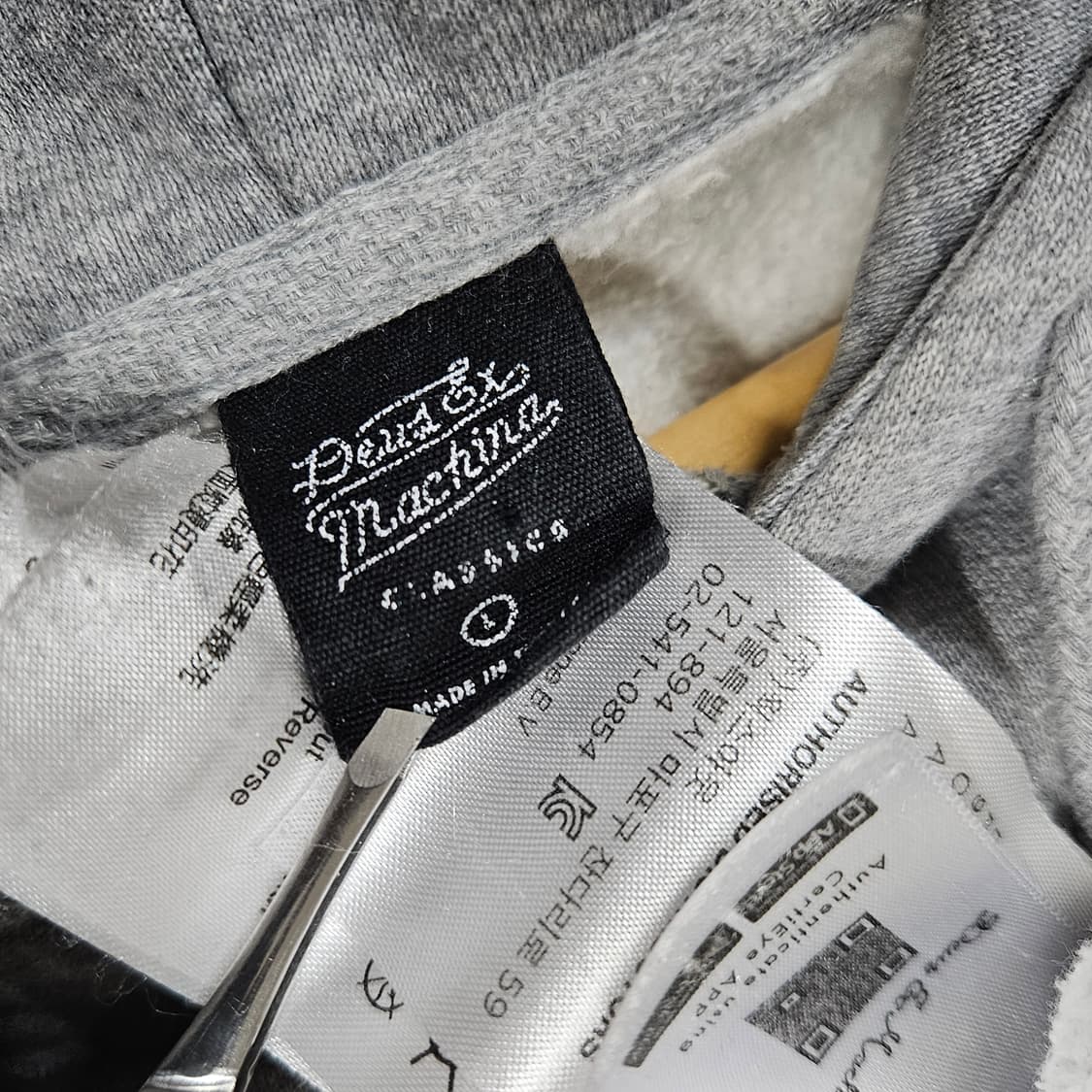 L 데우스 엑스 마키나 빅로고 기모 후드티 상품이미지5