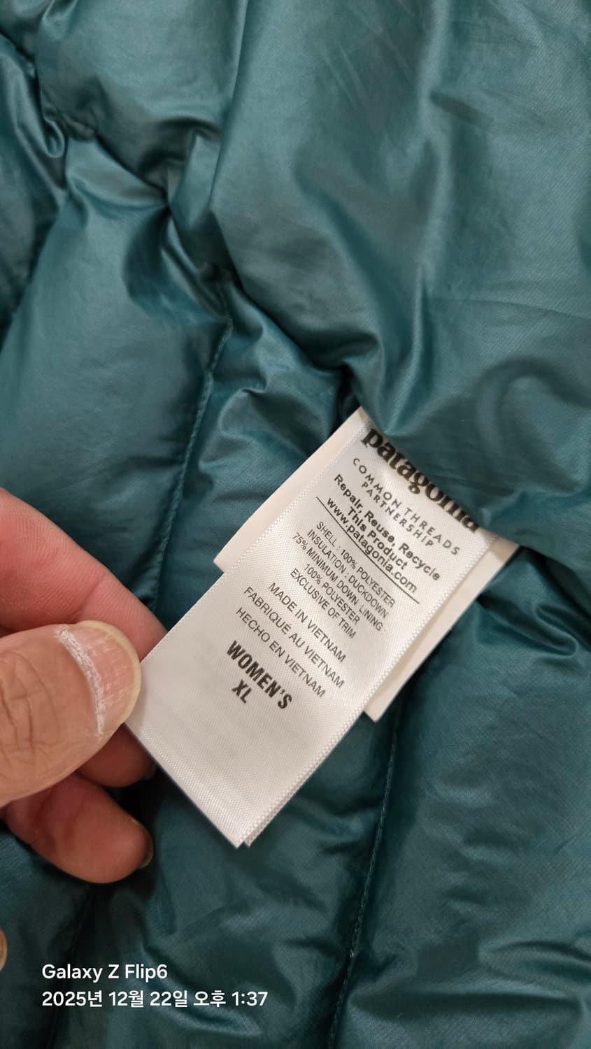 파타고니아 경량패딩 여성XL 상품이미지4