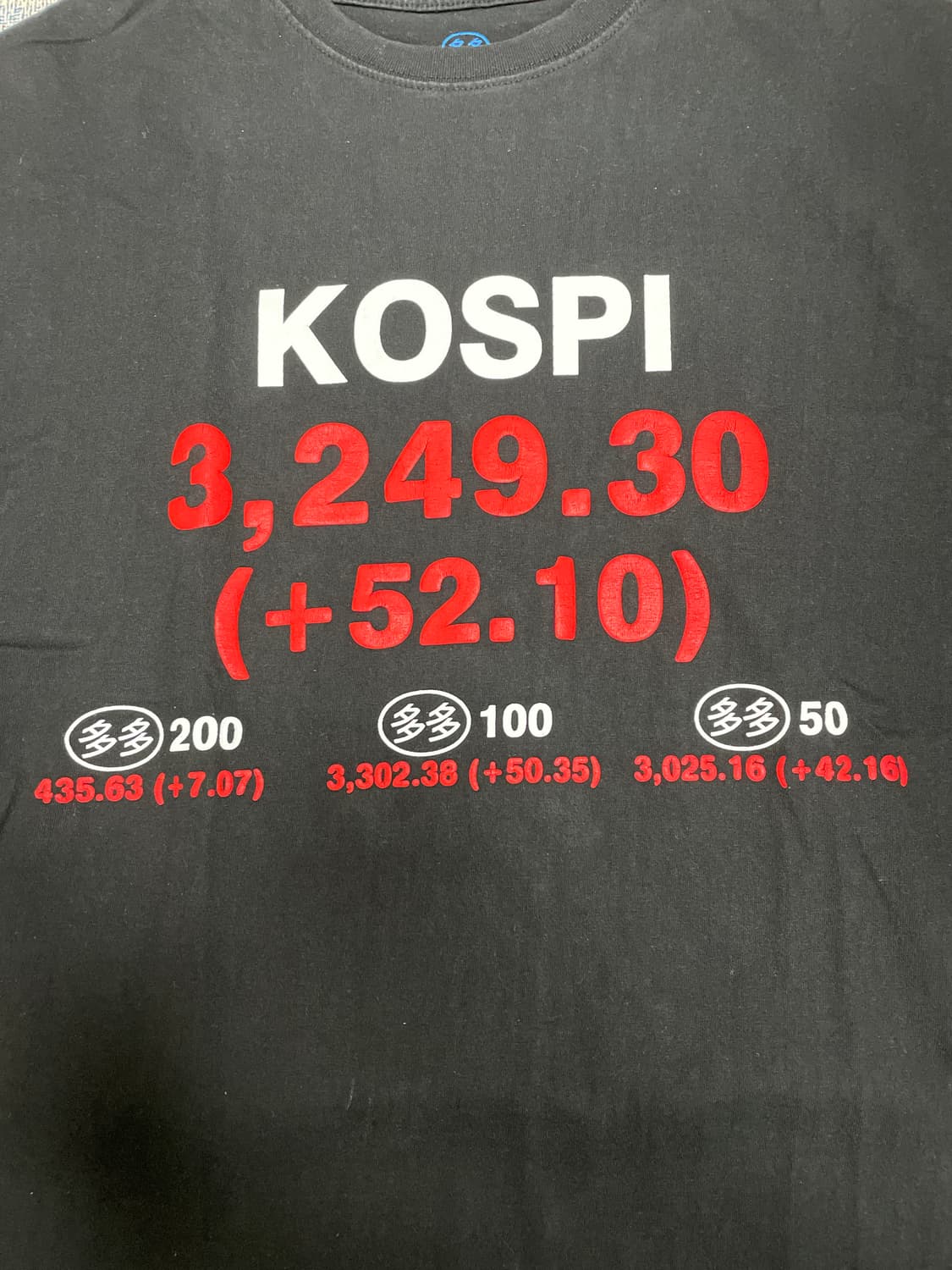 [L] dada service kospi 상한가 반팔 상품이미지2