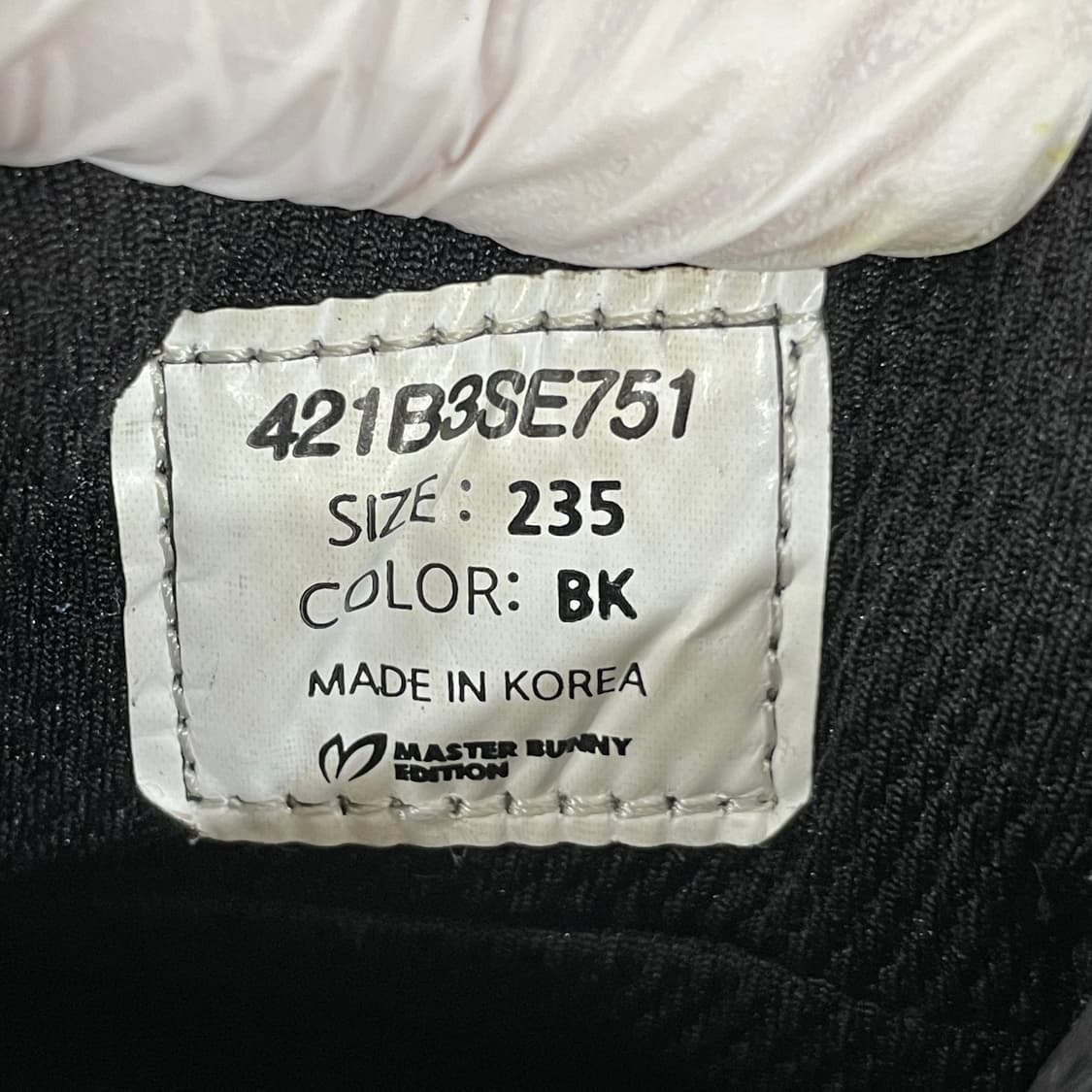 785) 마스터바니 에디션 보아 다이얼 골프화 235mm 상품이미지8