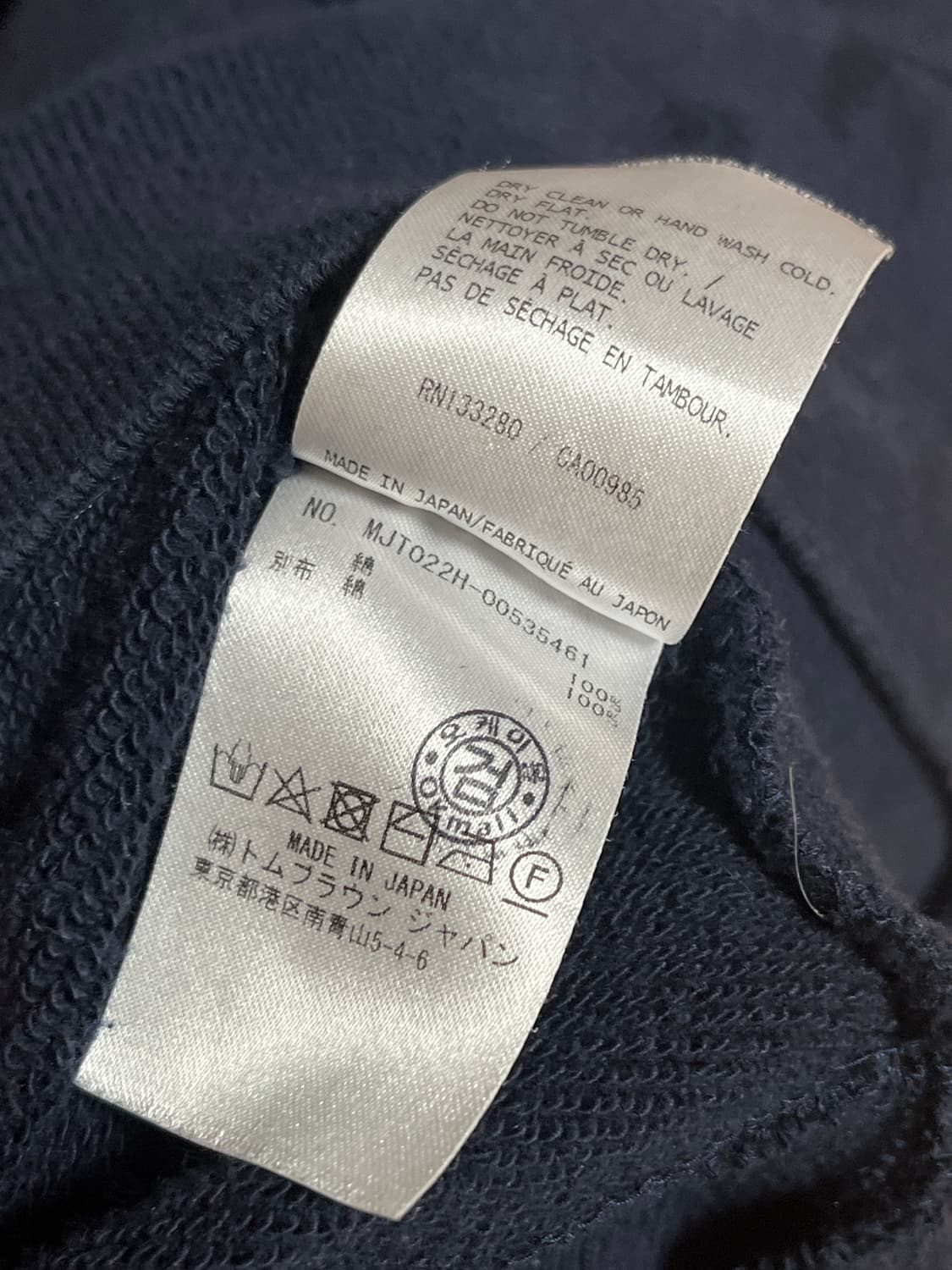 톰브라운 4선 후드집업 3사이즈 상품이미지2