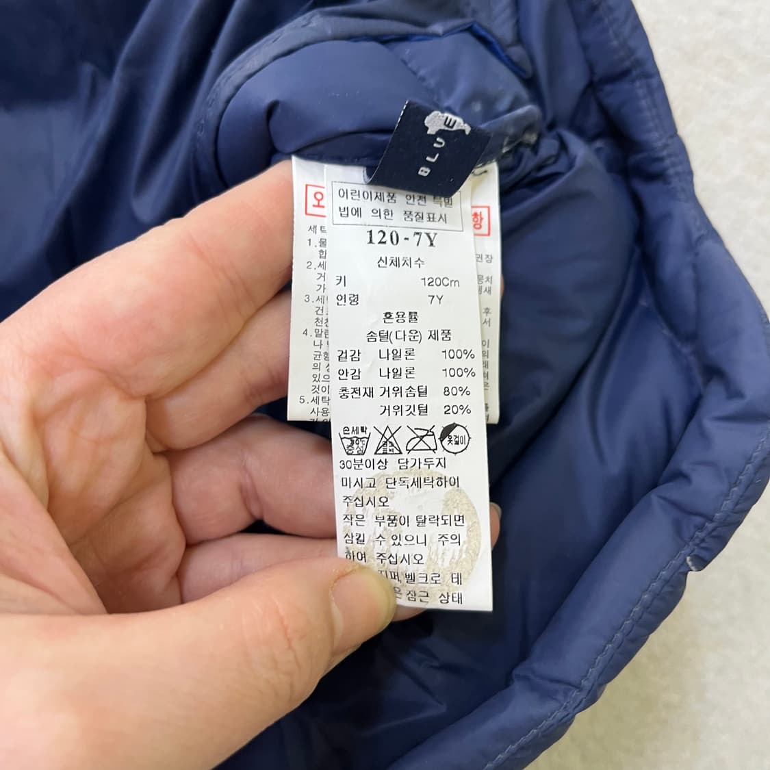 7Y 블루독 키즈 패딩 조끼 0421M 상품이미지3