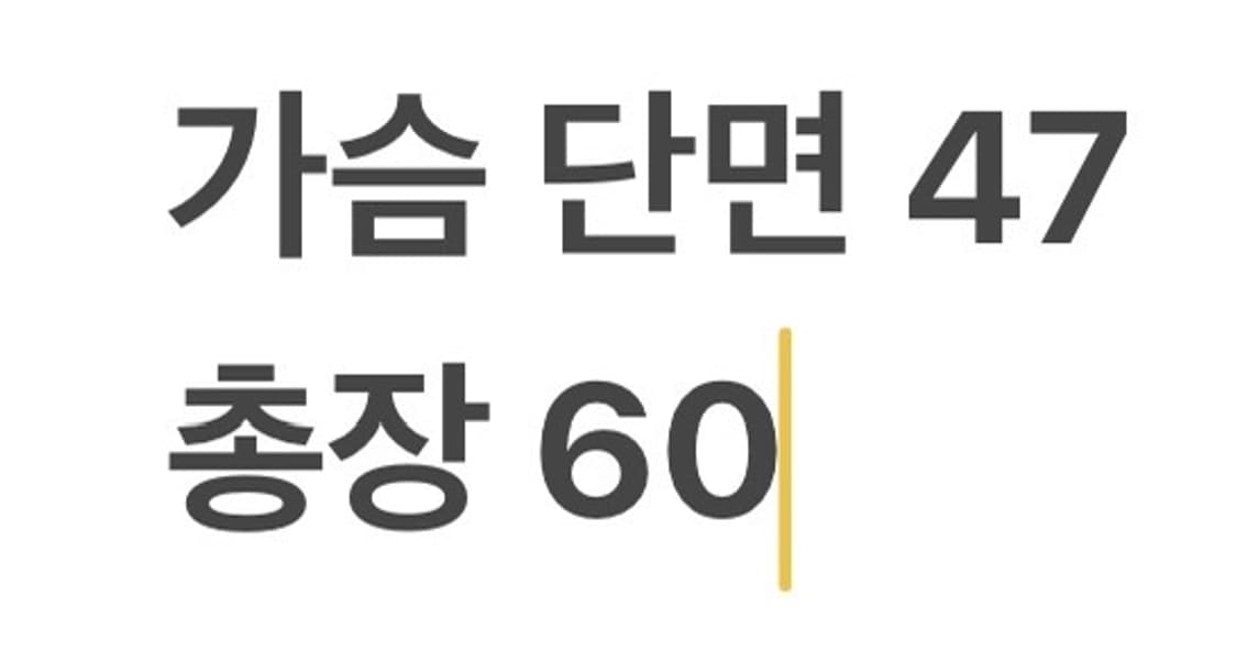 [정품/85] 노스페이스 패딩 조끼 블랙 b17 상품이미지8