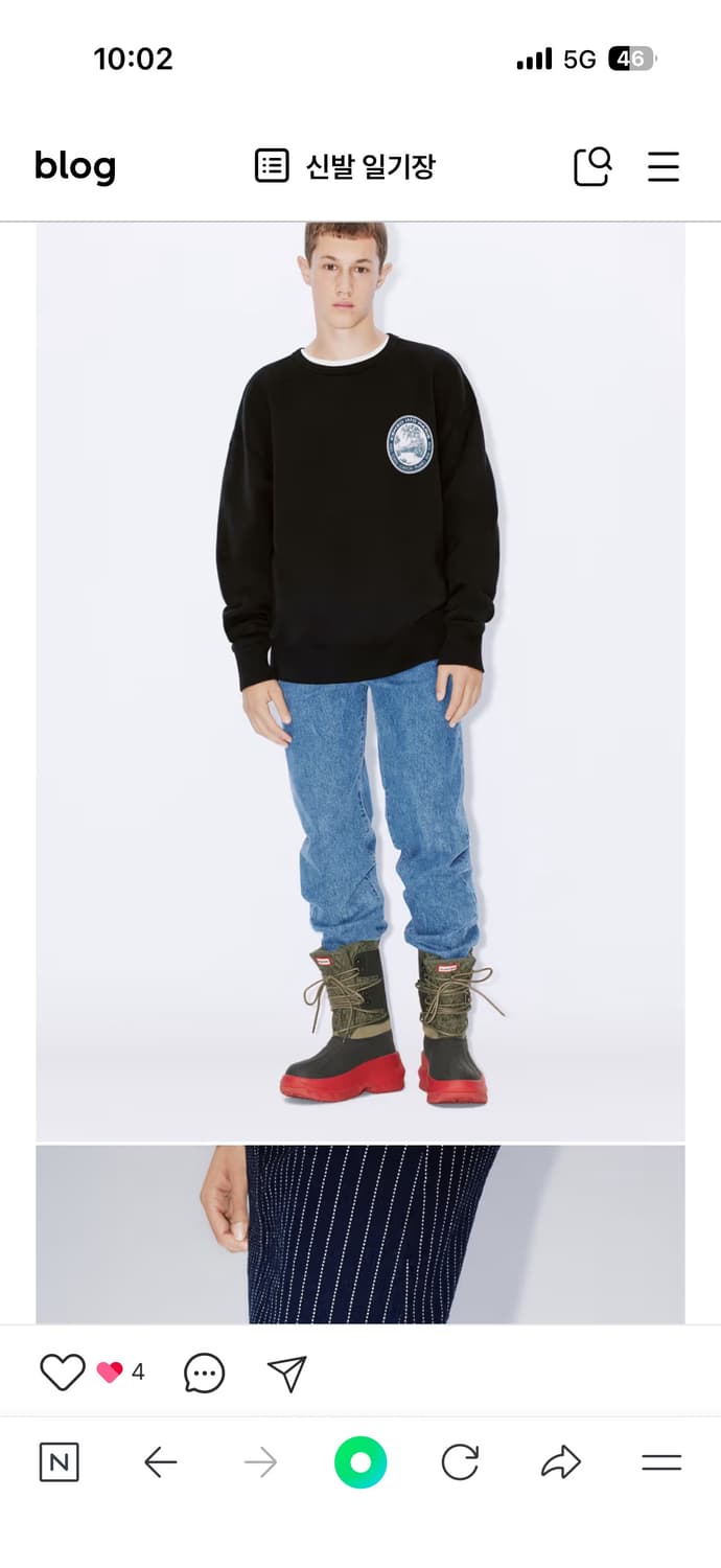 겐조x헌터 방한화 270 상품이미지3