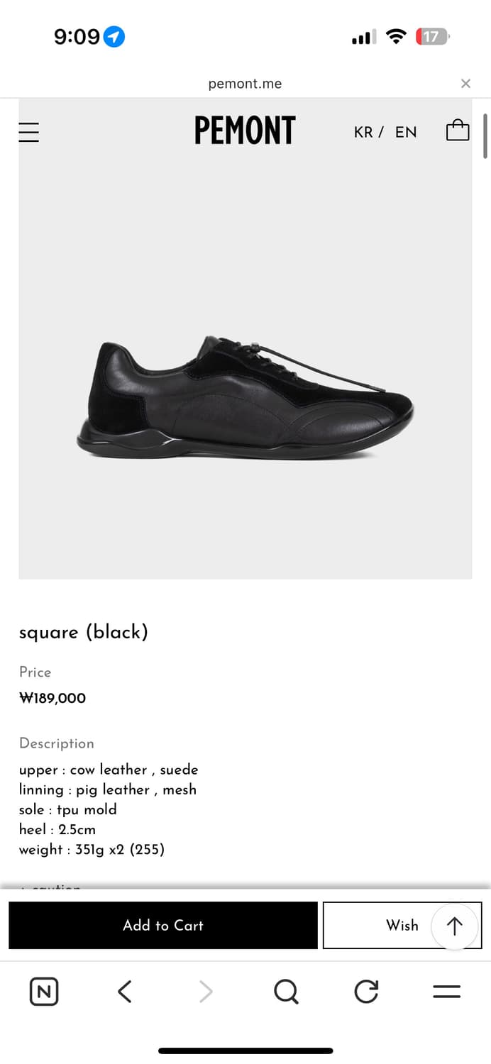 페몬트 스퀘어 슈즈 상품이미지4