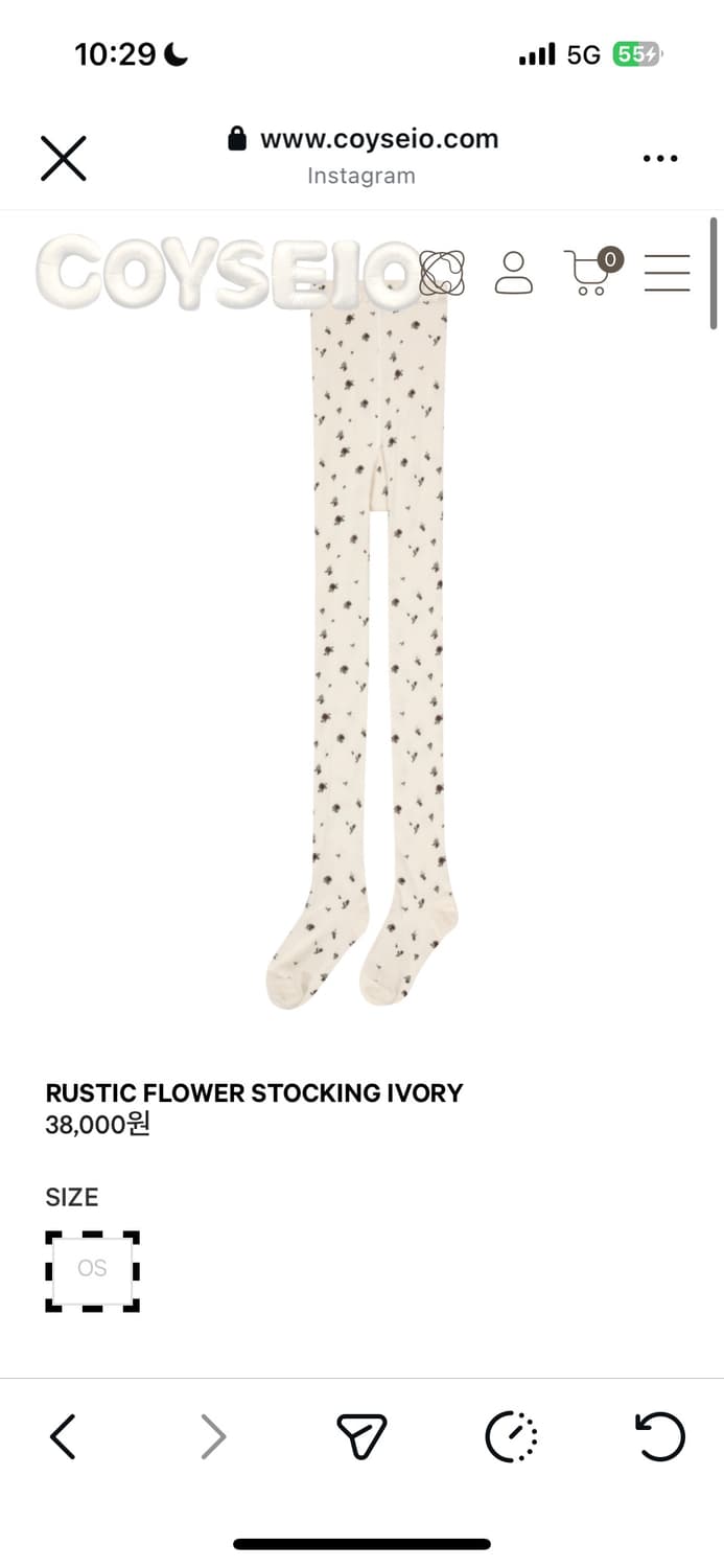 코이세이오 니삭스 상품이미지1