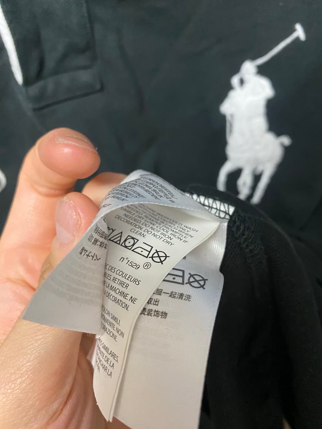 폴로 빅포니 아폴리케 카라티 L 상품이미지3