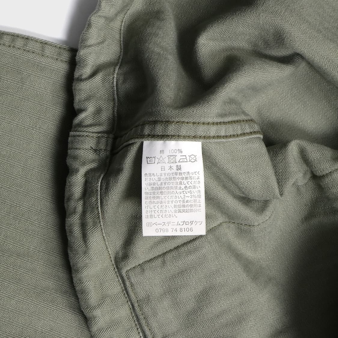 Orslow 상품이미지5