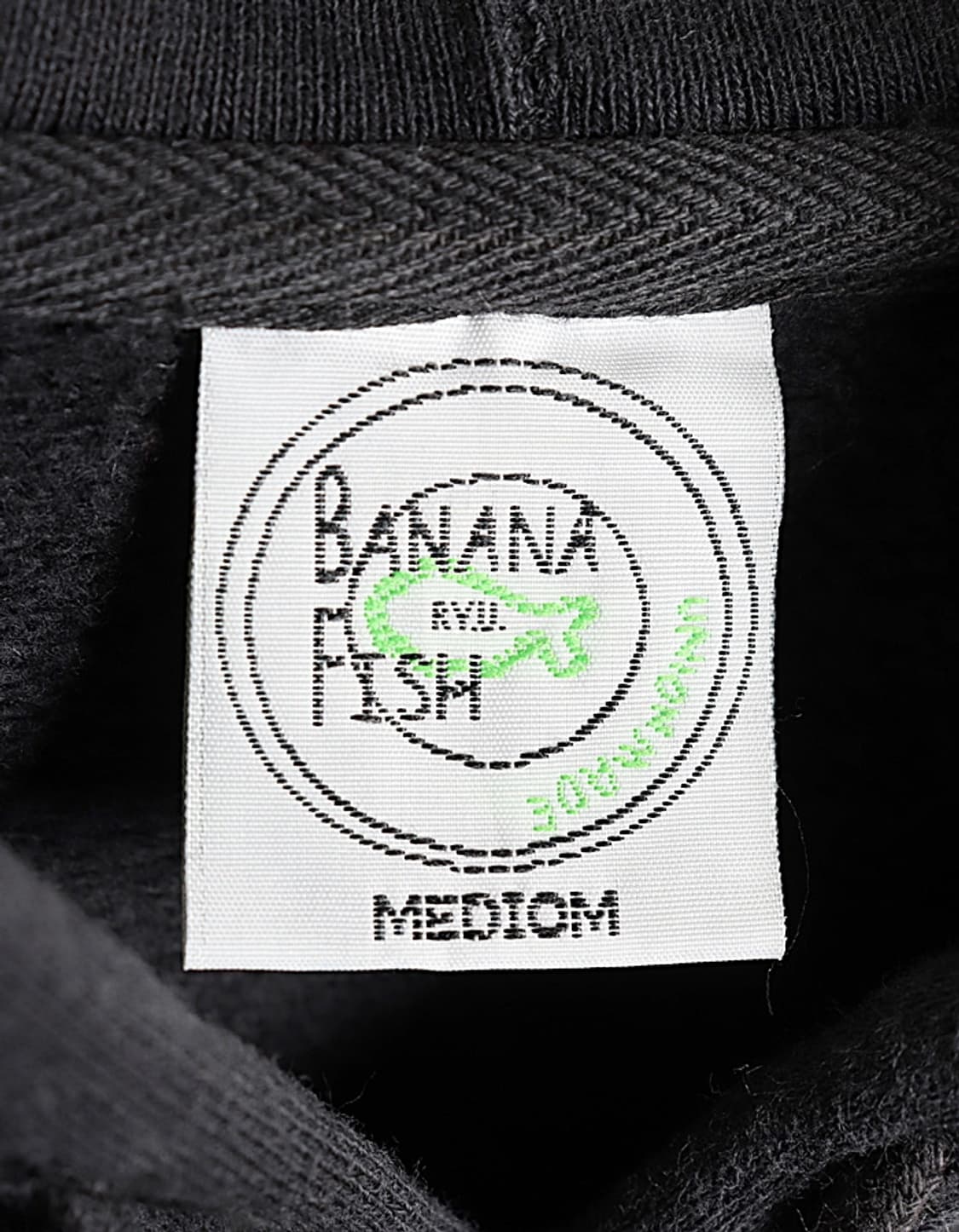 R.Y.U Sweat Hoodie 상품이미지7