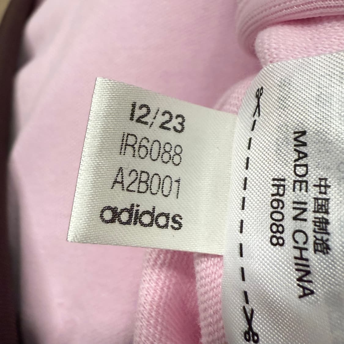 아디다스 딸기 초코 핑크 브라운 트랙탑 베켄바우어 져지 상품이미지7