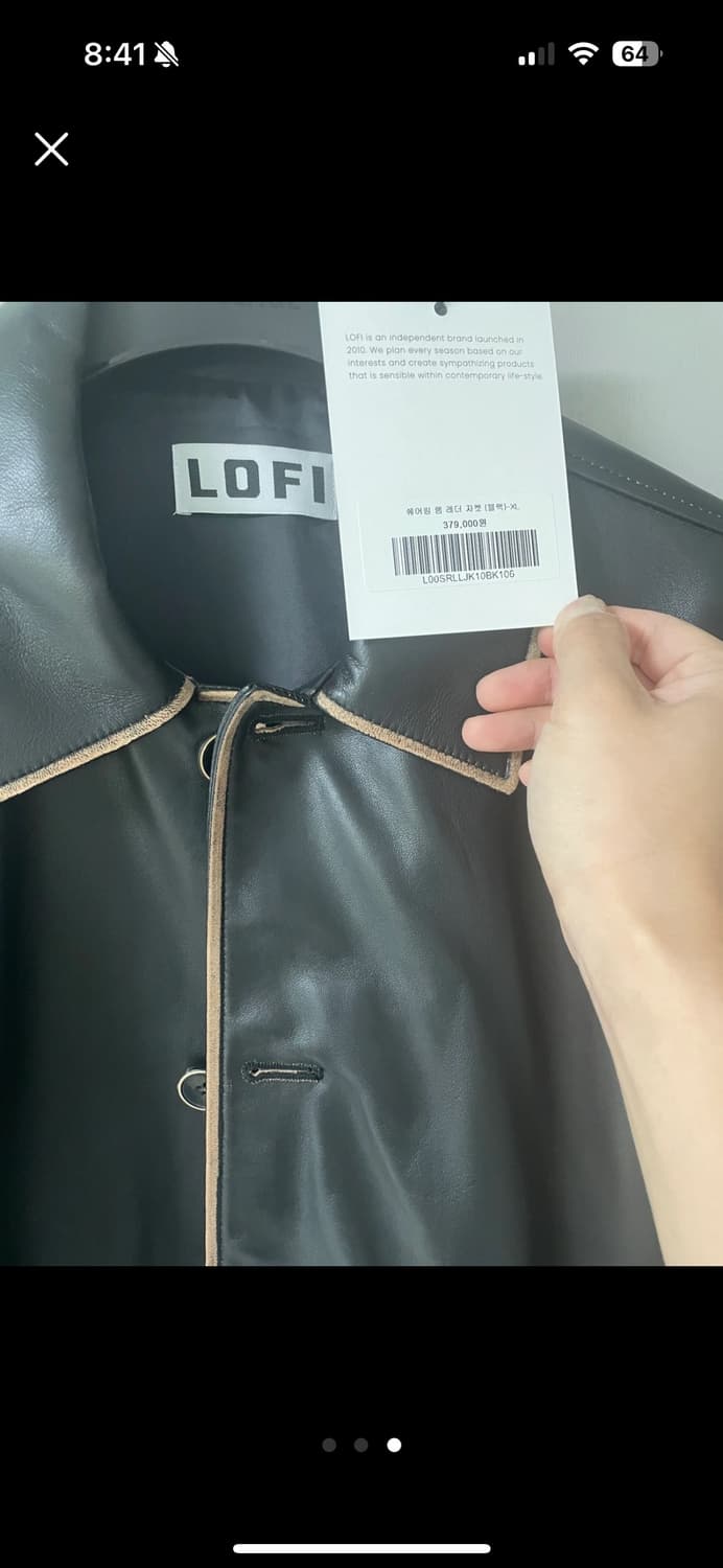 (새상품)로파이 LOFI 남자 가죽자켓 XL 사이즈 상품이미지3