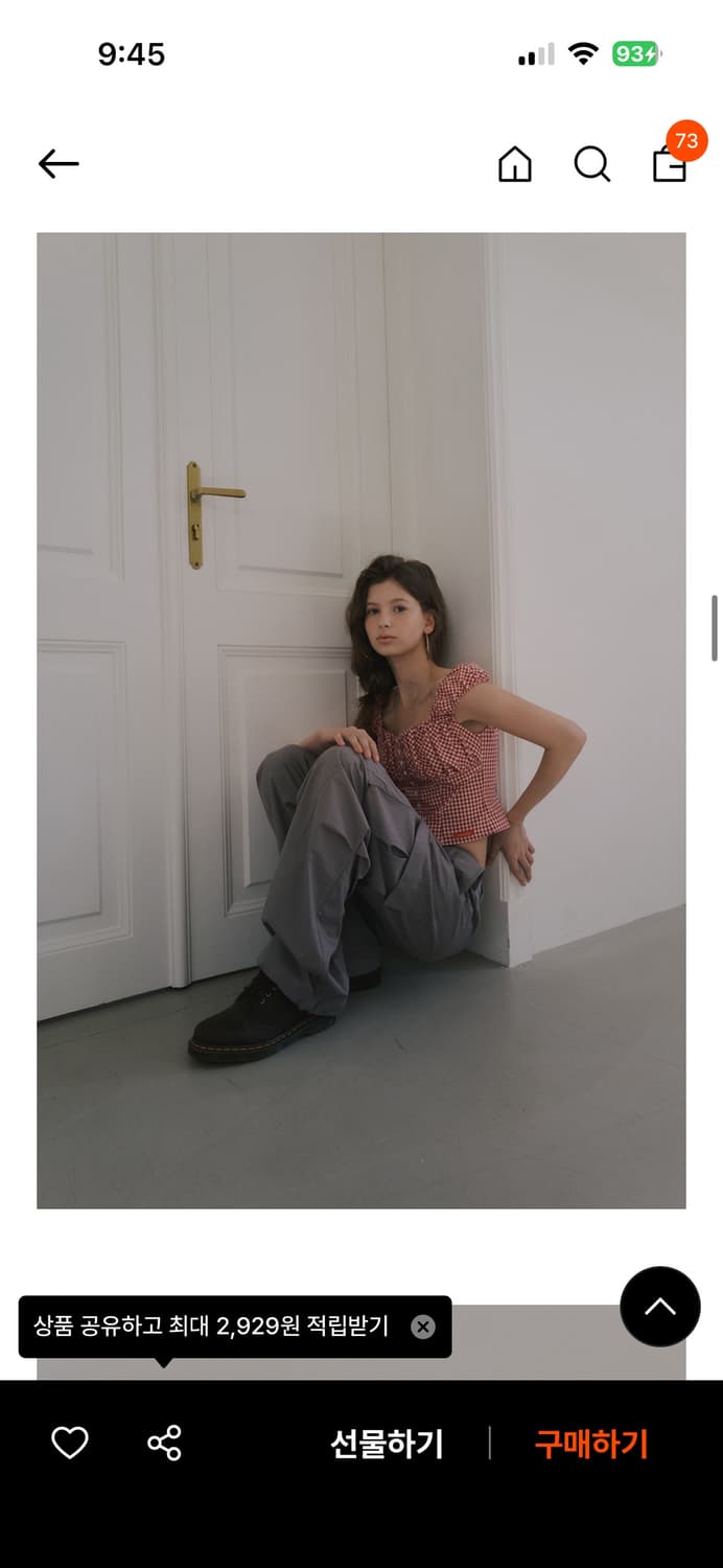 오버듀플레어 블라우스 상품이미지4