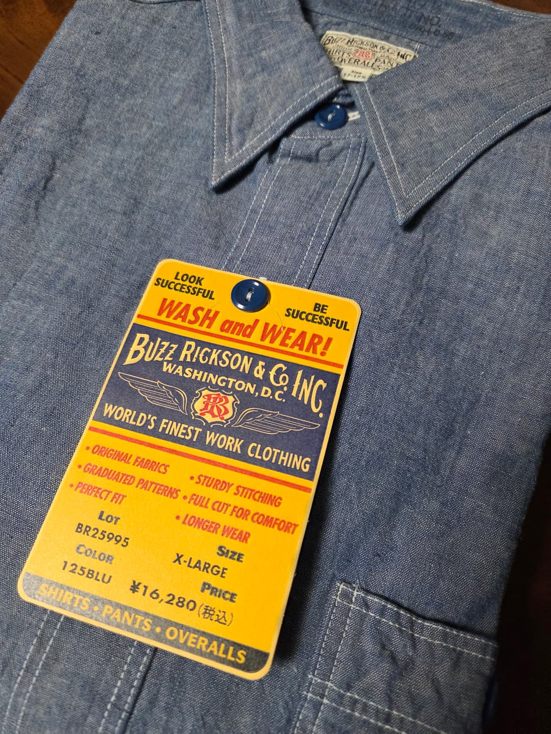 버즈릭슨 샴브레이 워크셔츠 XL 상품이미지2