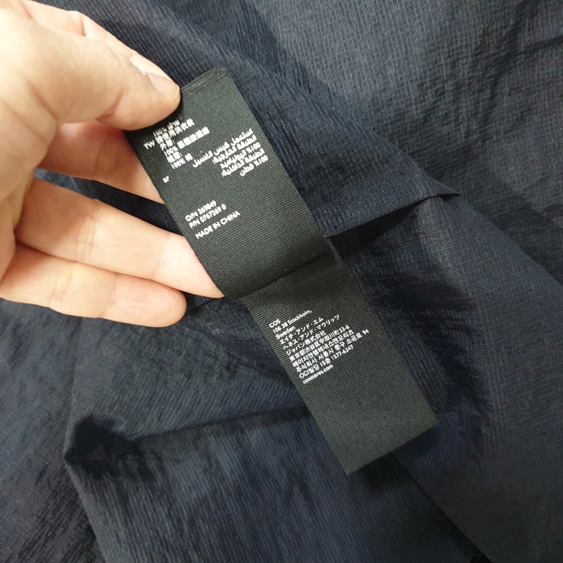 코스 COS 롱 원피스 36 상품이미지8