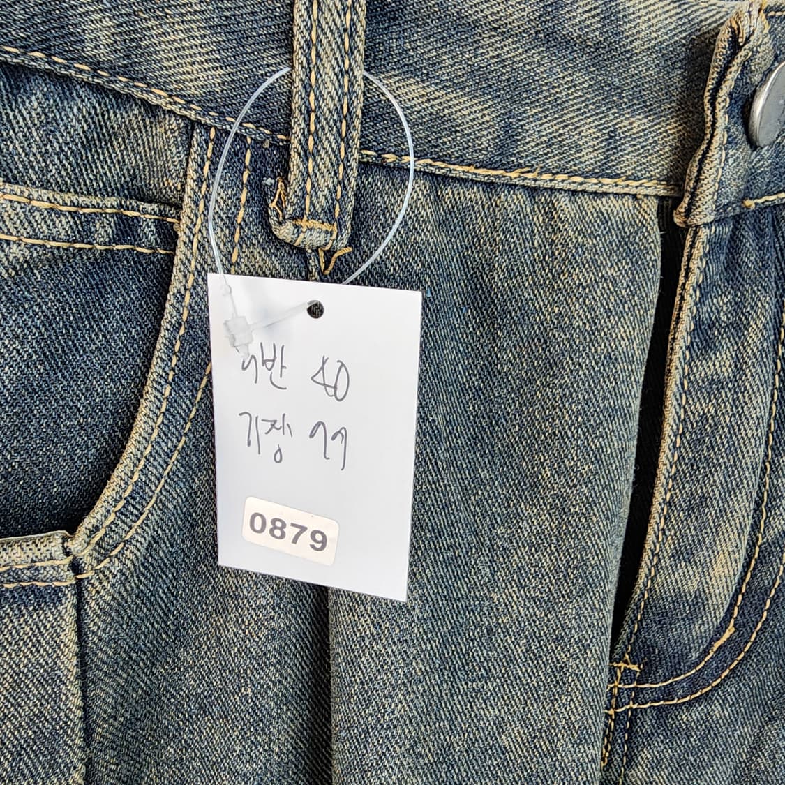 딥워싱 와이드 데님 팬츠 상품이미지5