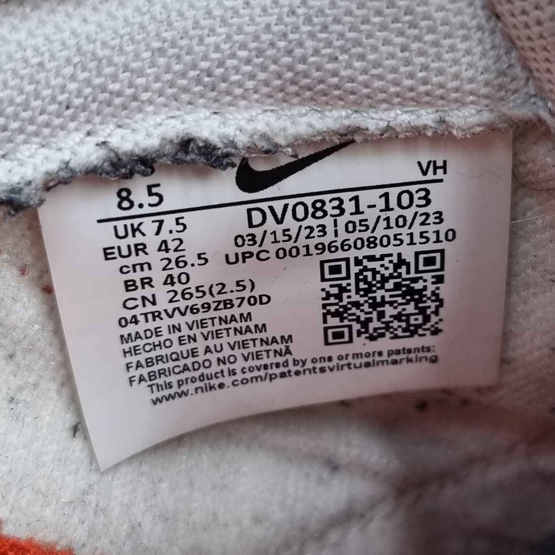 나이키 덩크 로우 메트로 남성 운동화265 상품이미지6