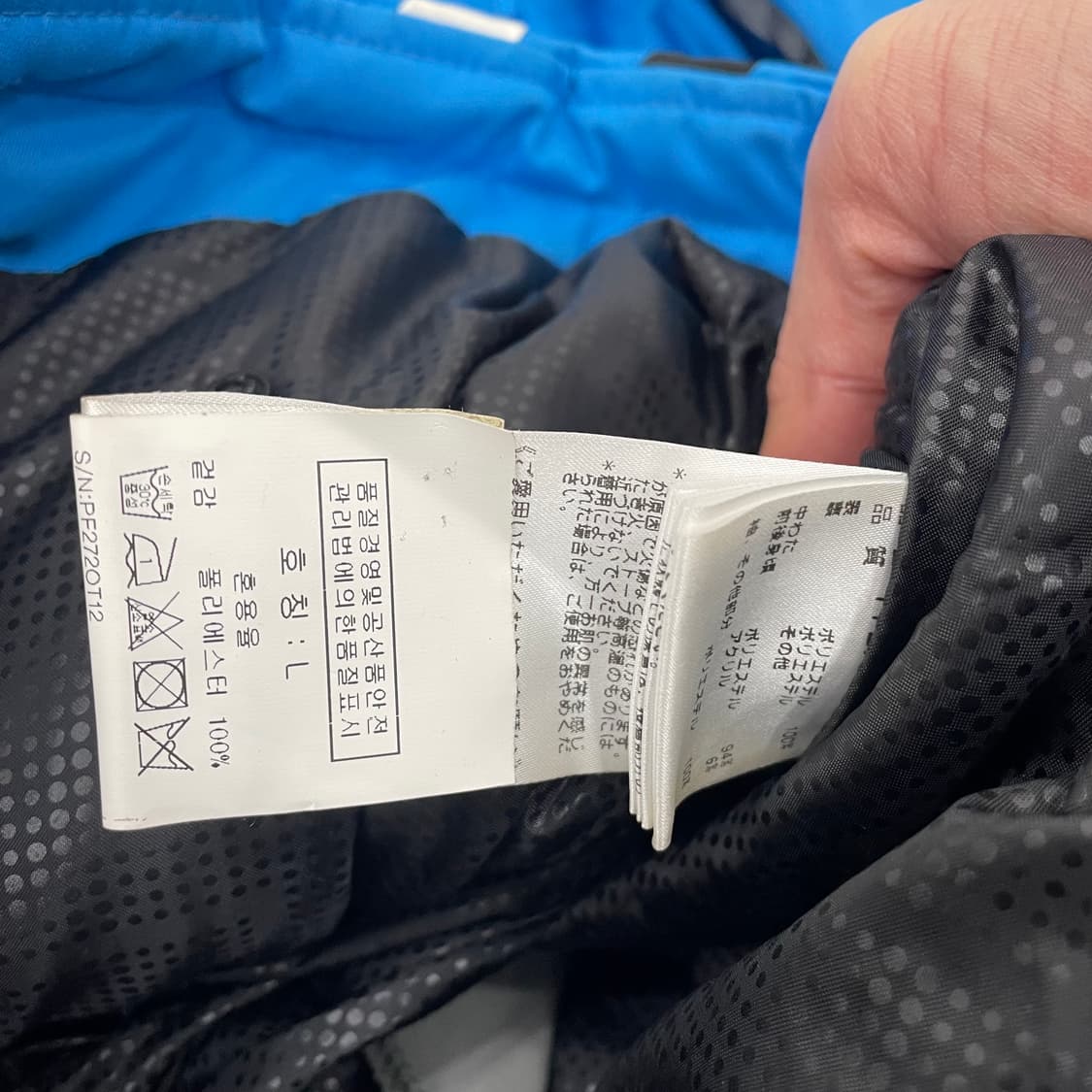 피닉스 스키복 세트 상품이미지4