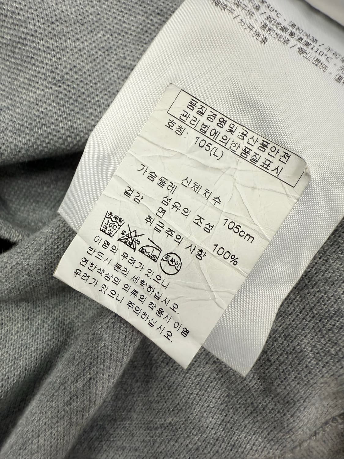몽클레어 가슴와펜 캐주얼 코튼 카라 반팔티 L  상품이미지5