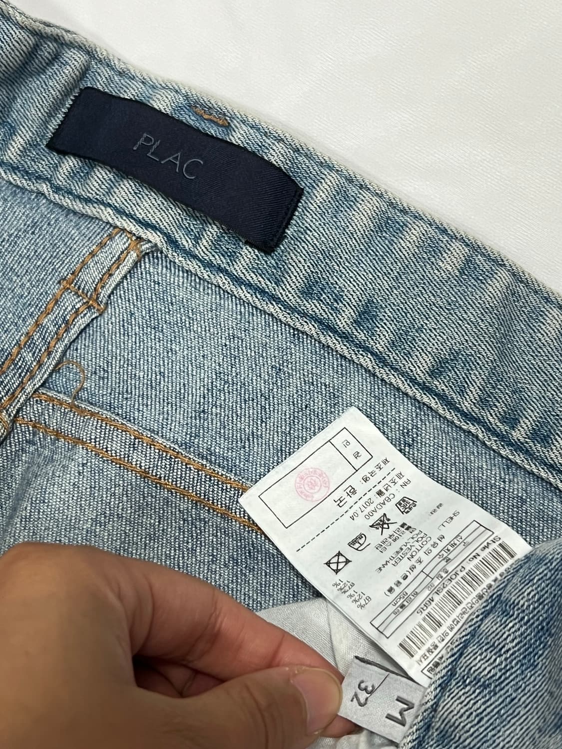 (M) PLAC 연청 스키니 진 상품이미지3