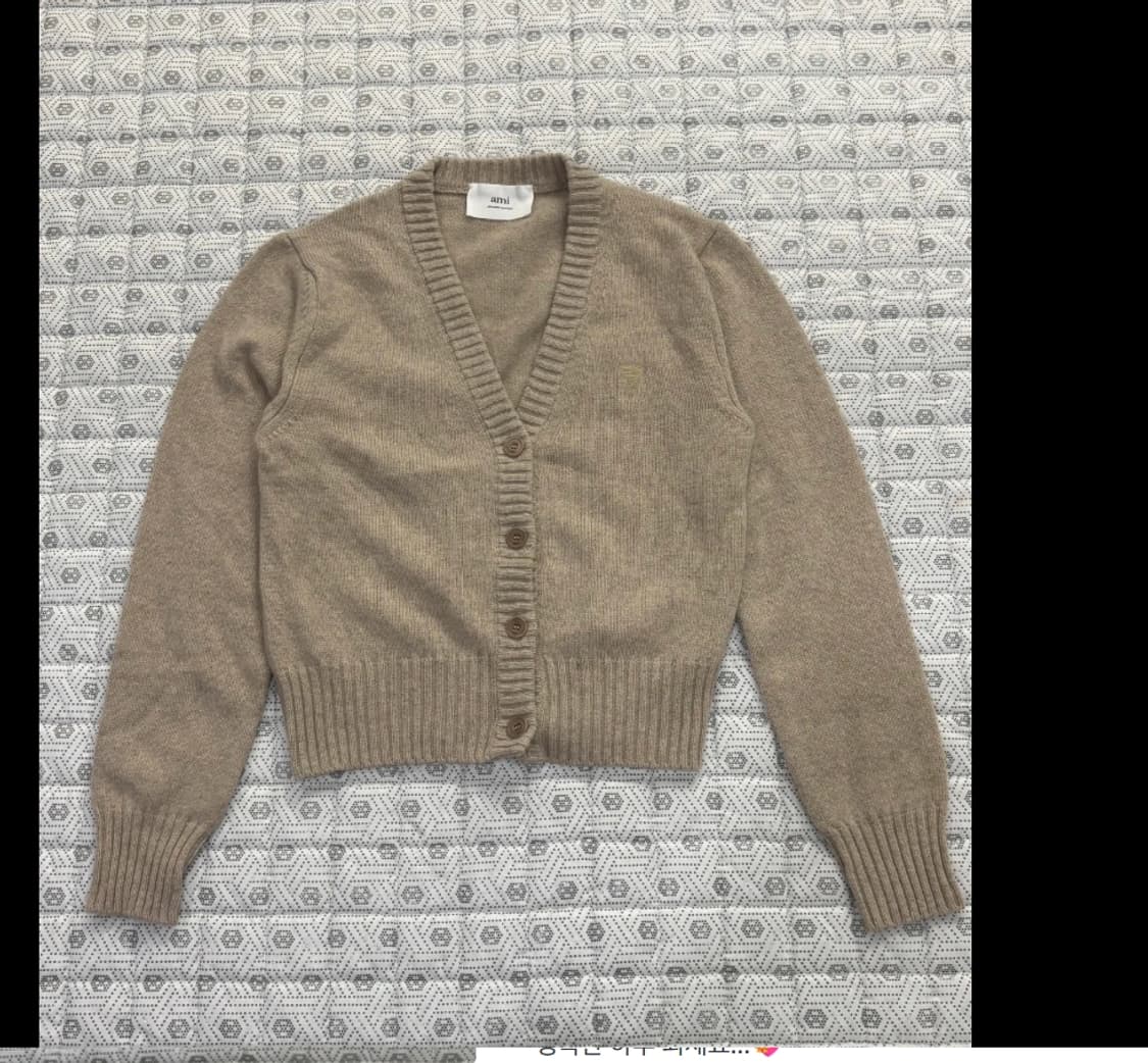 아미 AMI 캐시미어 가디건 상품이미지5