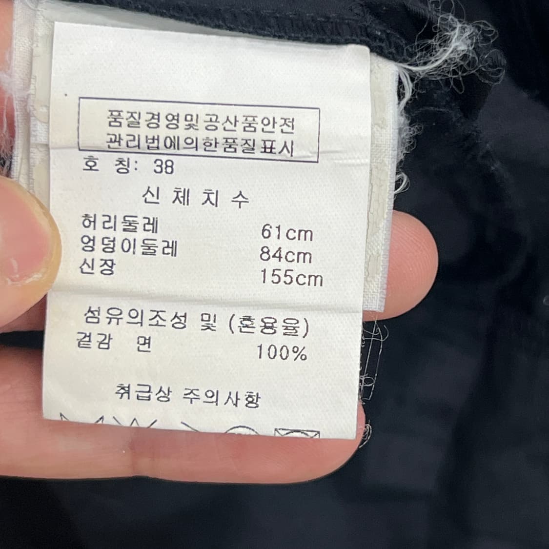 09ss 비비안웨스트우드 앙글로매니아 버튼 셔링 큐롭 팬츠 38 상품이미지8