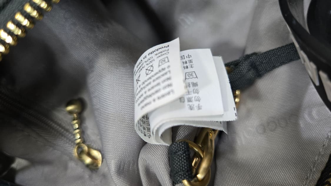 베가리니 프로방스 경량 크로스가방 상품이미지9