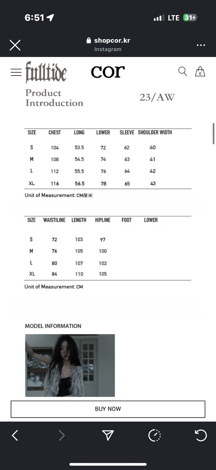 Sculture Tokyo 레오파드 레더 자켓 상품이미지5