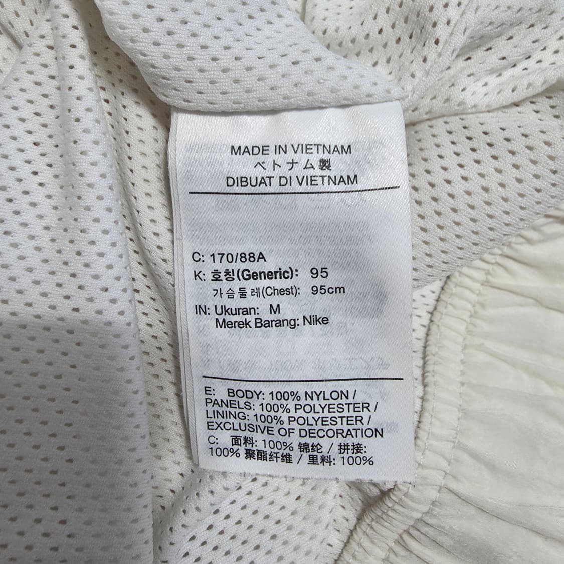 (M)나이키 빅스우시 우븐 바람막이 자켓 상품이미지4