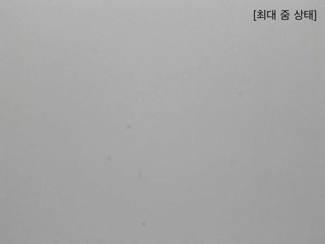 파나소닉 루믹스 DMC-FX80 퍼플 빈티지디카 상품이미지7